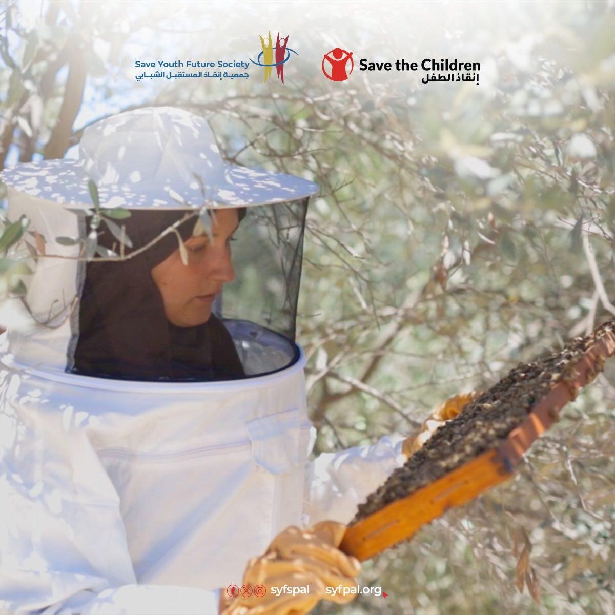 عهد  ابو دقة