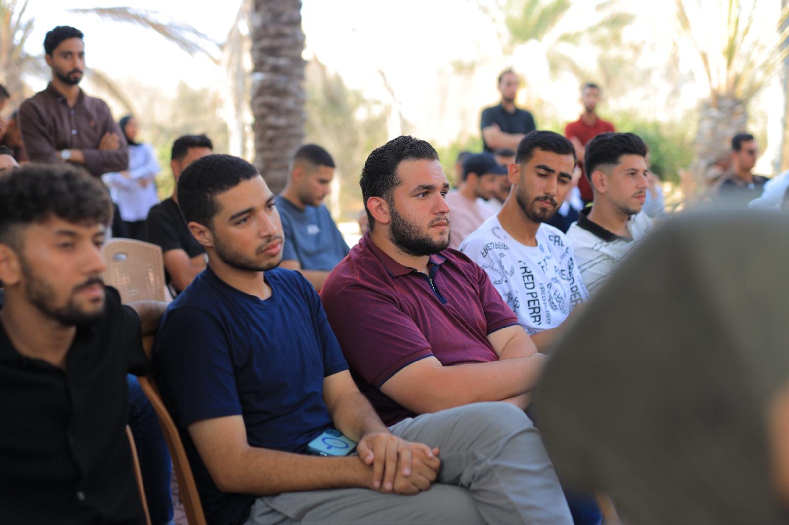 حلقات شبابية