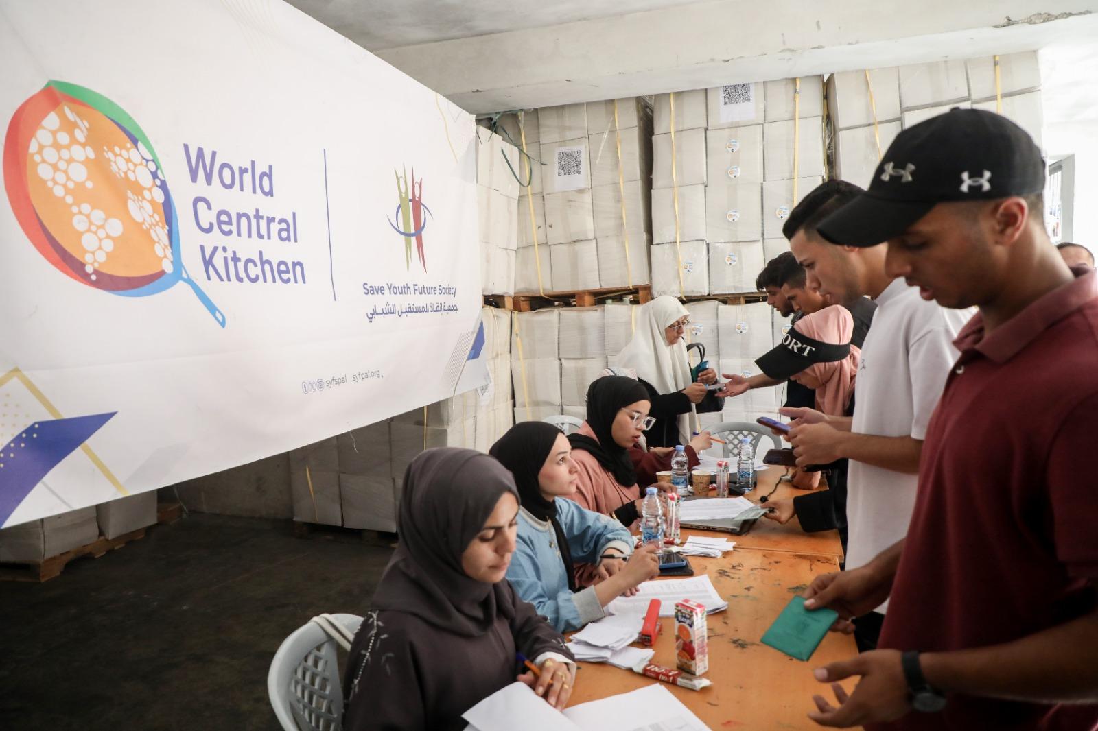 توزيع 3,000 طرد غذائي في غزة Distribution of 3,000 Food Parcels in Gaza