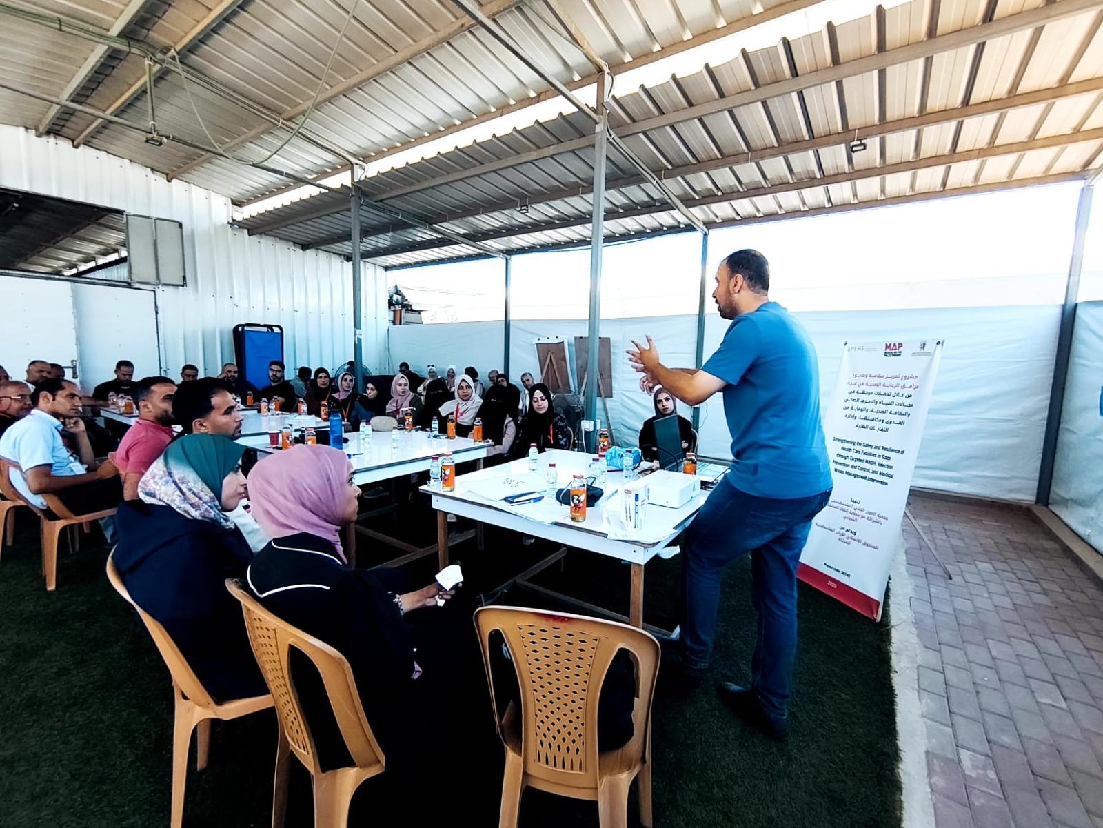 Training to Strengthen Healthcare Facility Safety in Gaza | تدريبات لتعزيز سلامة المرافق الصحية في غزة.