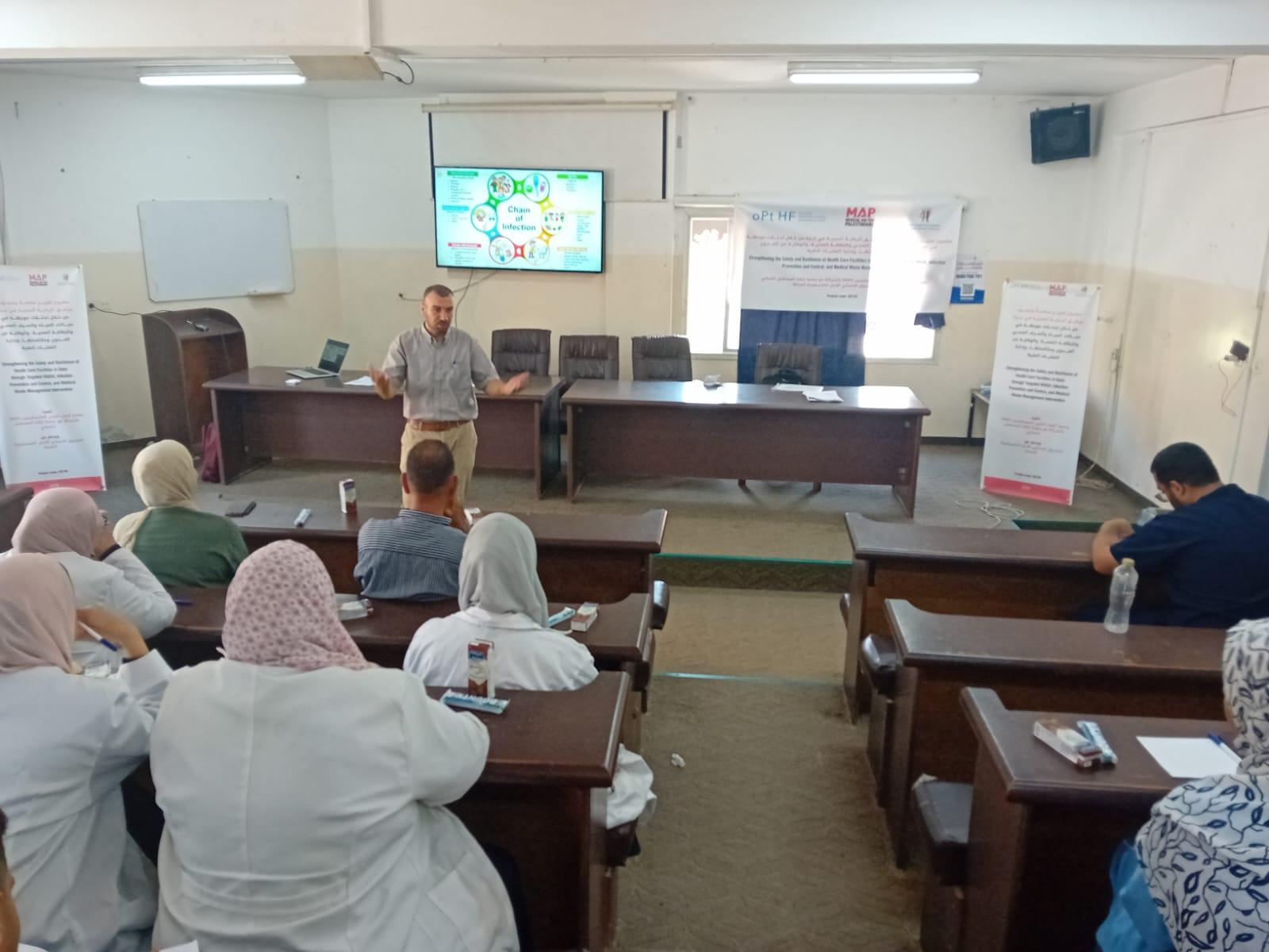 Training to Strengthen Healthcare Facility Safety in Gaza | تدريبات لتعزيز سلامة المرافق الصحية في غزة.