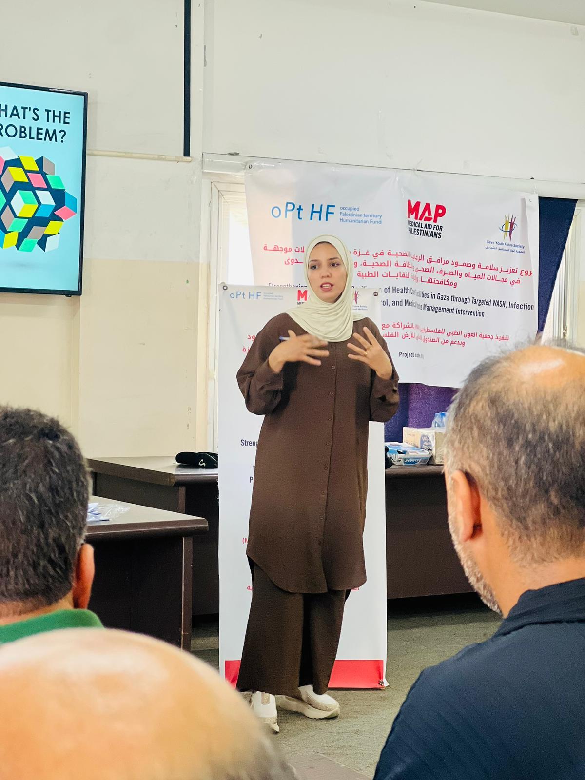 Training to Strengthen Healthcare Facility Safety in Gaza | تدريبات لتعزيز سلامة المرافق الصحية في غزة.