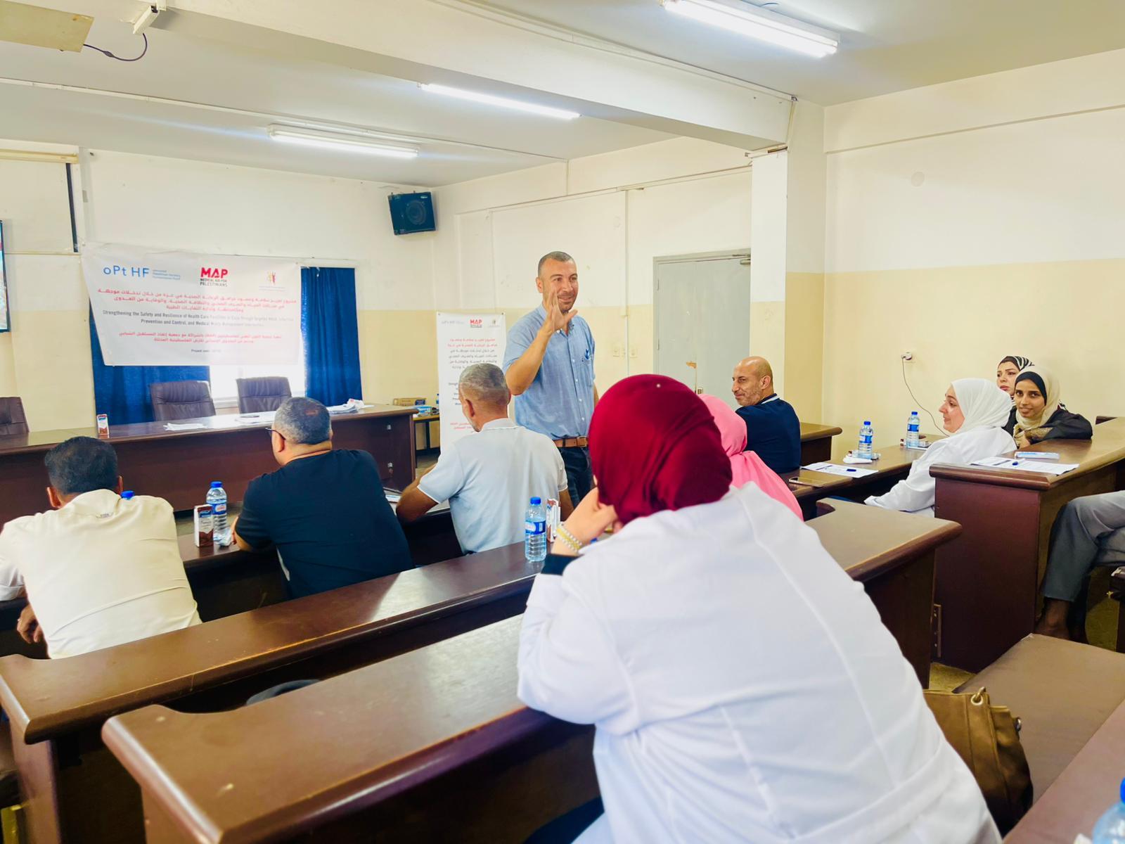 Training to Strengthen Healthcare Facility Safety in Gaza | تدريبات لتعزيز سلامة المرافق الصحية في غزة.