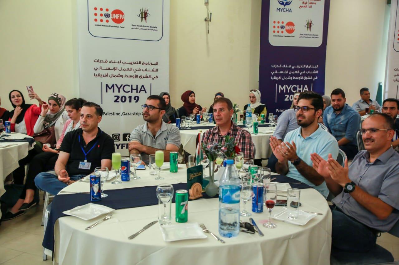 وحدة البحوث والدراسات