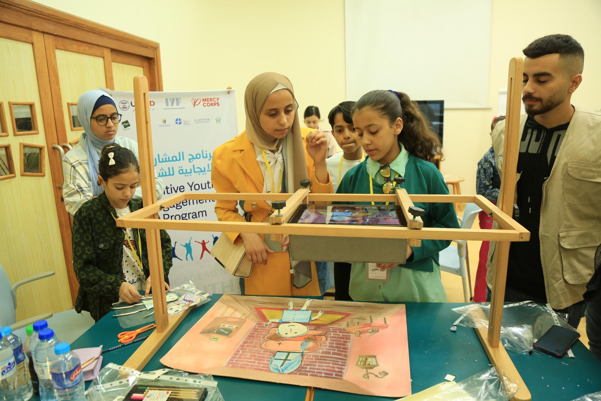 the youth pathways: the "Animation Program" in Rafah City, Gaza Strip