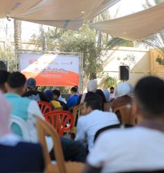 “Different Contexts, Shared Aspirations”: Youth Dialogue Held in Gaza to Mark International Youth Day 2026