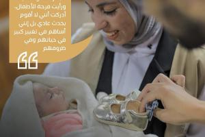 كسوة العيد… حين تعود فرحة الأطفال
