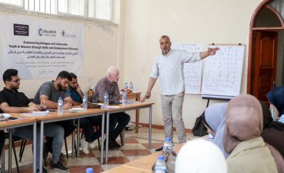 خطوة جديدة نحو مستقبلٍ مليء بالفرص