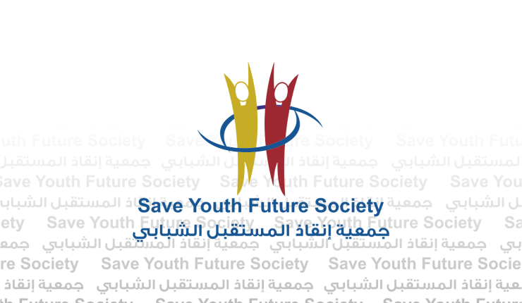 إعلان عن دورة تدريبية مكثفة في إدارة الحملات الانتخابية
