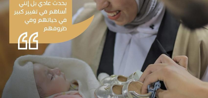 كسوة العيد… حين تعود فرحة الأطفال
