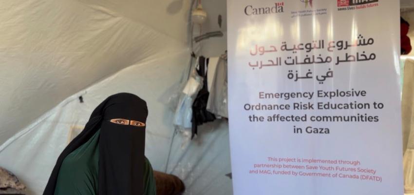 حين تحوّلت المعرفة إلى حماية