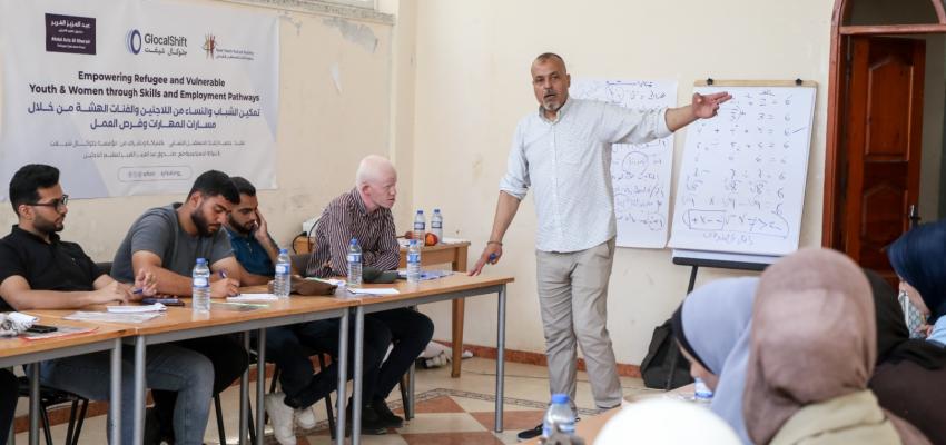 تدريب تمكين الشباب والنساء من اللاجئين والفئات الهشة من خلال مسارات المهارات وفرص العمل